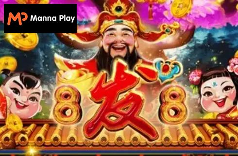 88 YA
